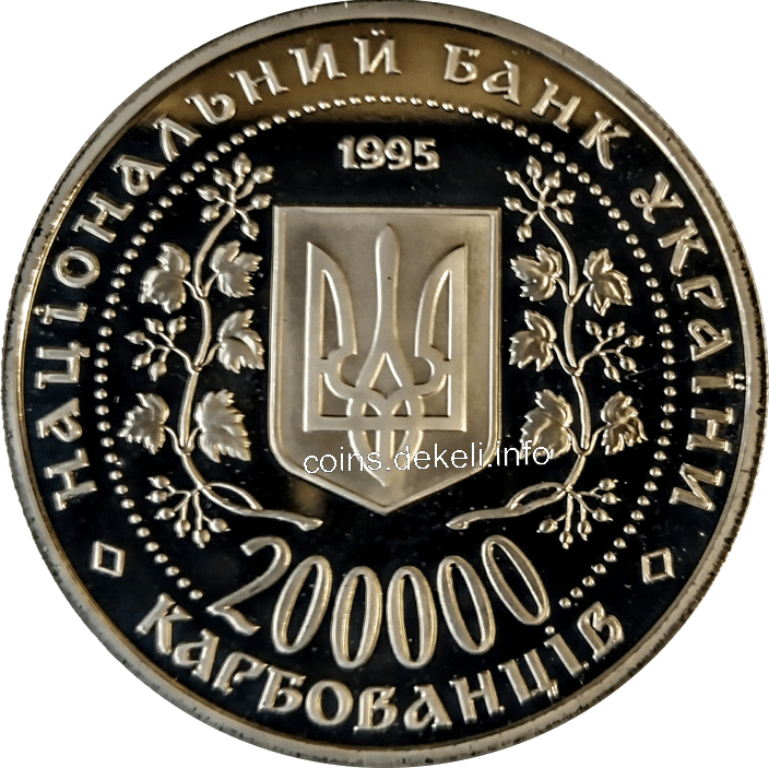 Богдан Хмельницький