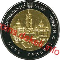 75  C 