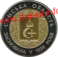 75  C 