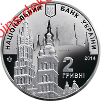 Євгеній Березняк