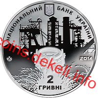 Джон Джеймс Юз