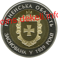 75  г 