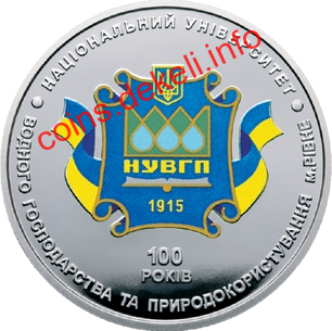 100        (. г)