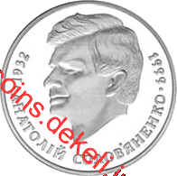 Анатолій Солов`яненко