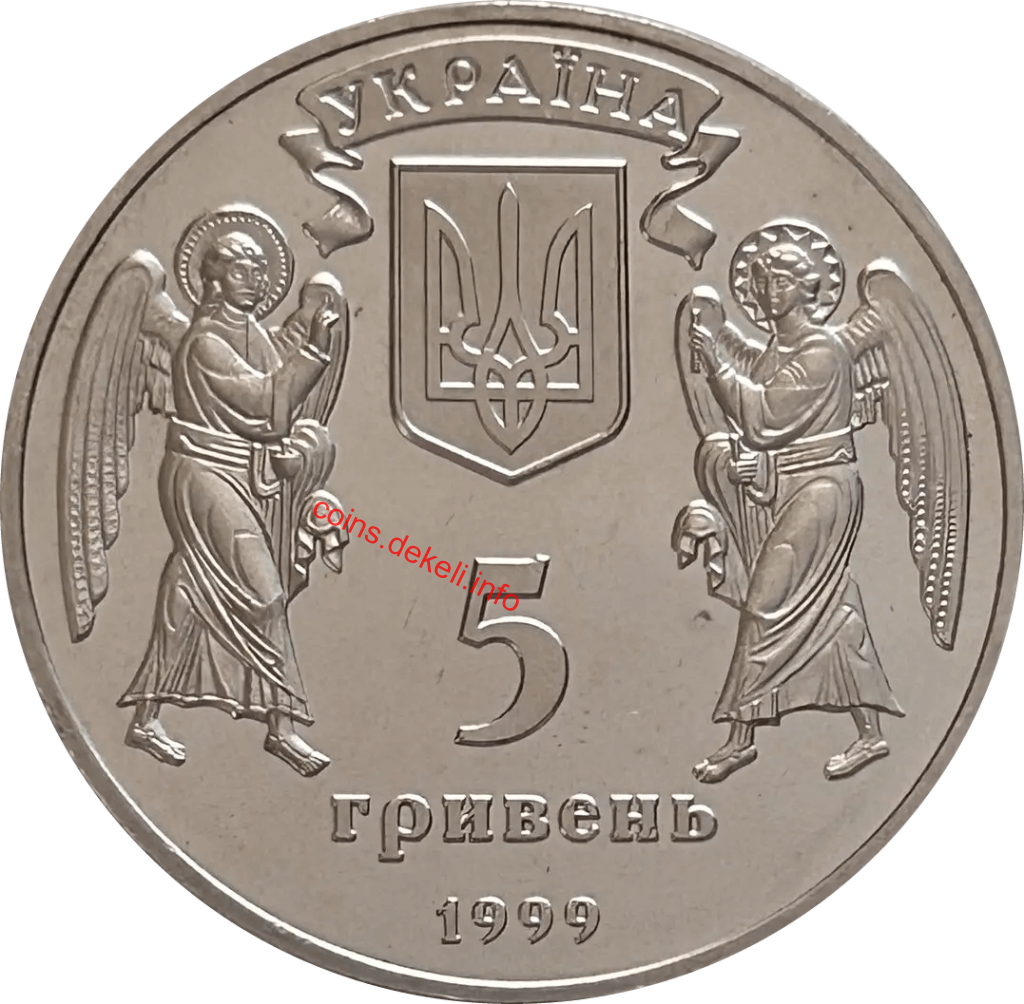 Різдво Христове