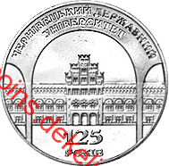 125    