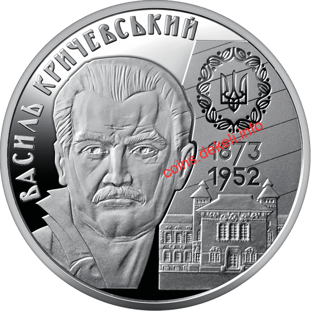 Василь Кричевський (1873-1952)