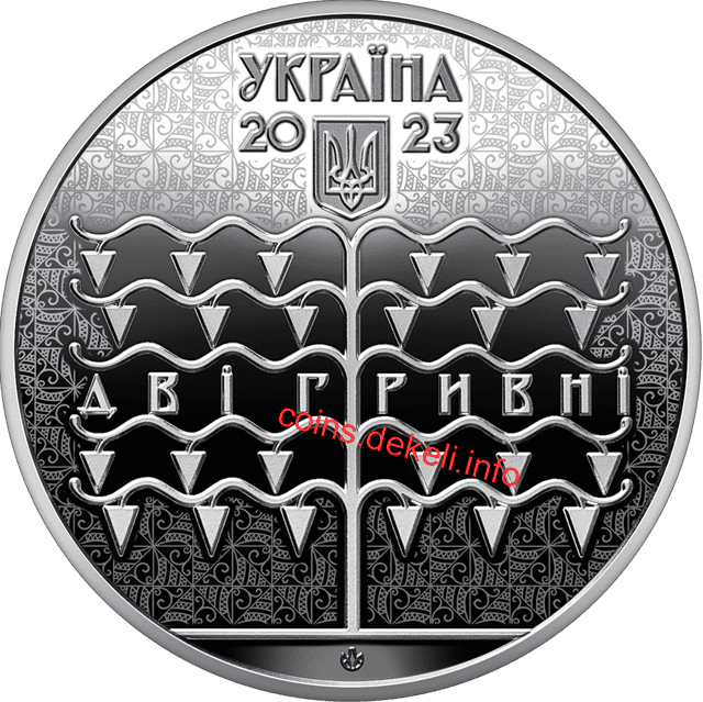 Василь Кричевський (1873-1952)