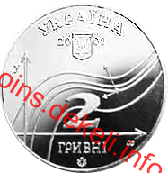 Михайло Остроградський