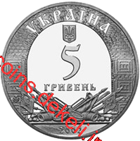 1000 років Хотину