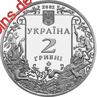 Леонід Глібов