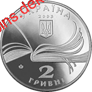 Володимир Короленко