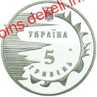 2500 років Євпаторії
