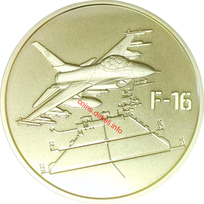     (F-16)