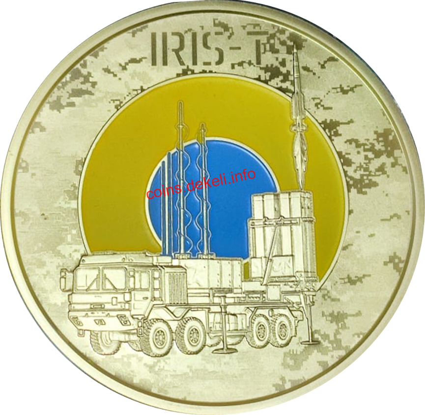      (IRIS-T)