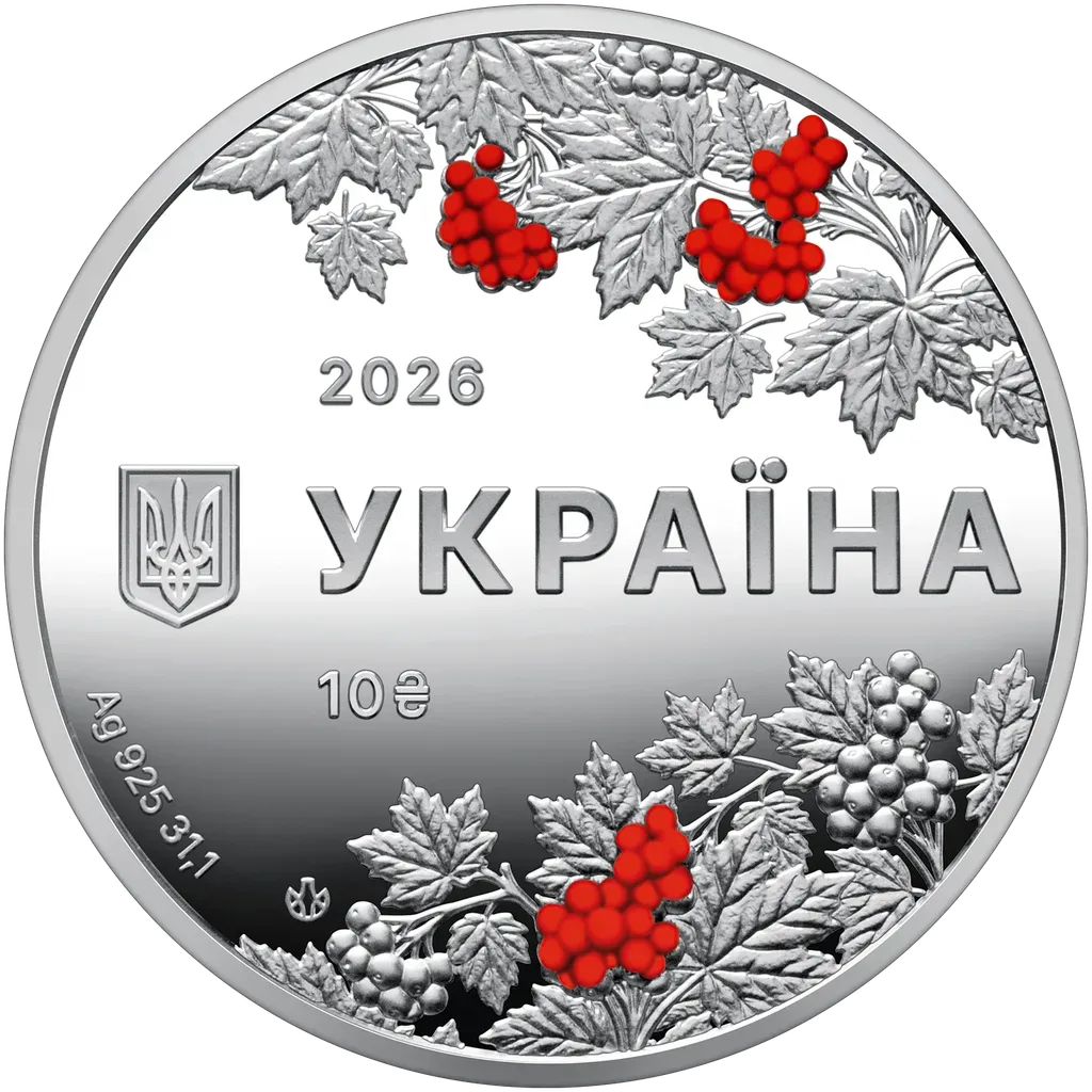 Об'єднані свободою