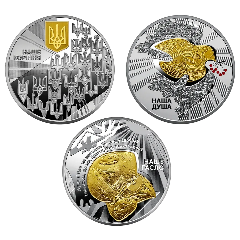 Набір із трьох срібних пам'ятних монет "Державні символи України" у футлярі