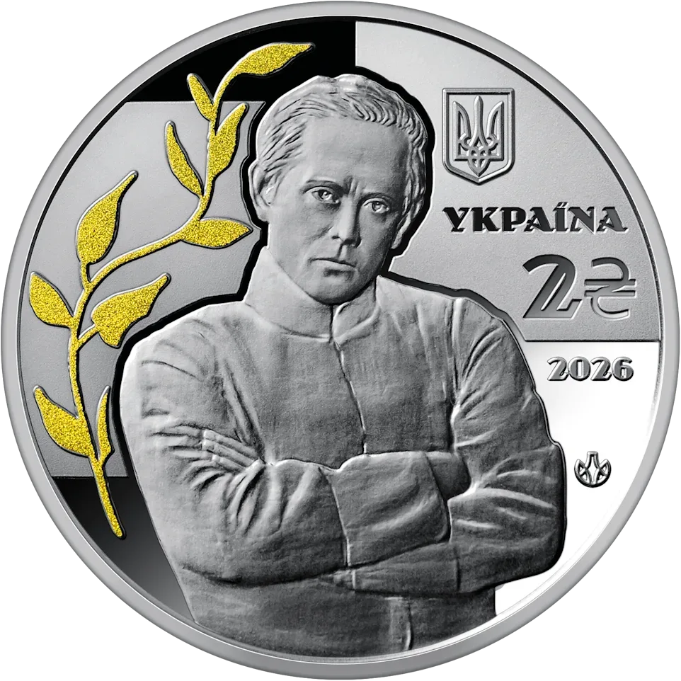 100-річчя дня пам’яті Симона Петлюри