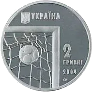 Чемпіонат світу з футболу 2006