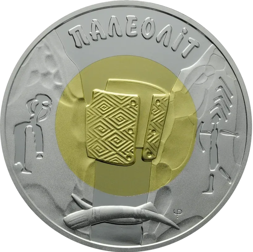Палеоліт