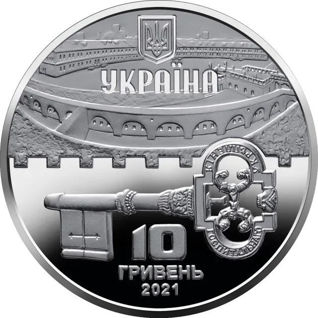 Київська фортеця