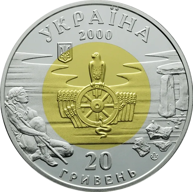 Палеоліт