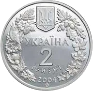 Азовка