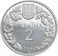 Азовка
