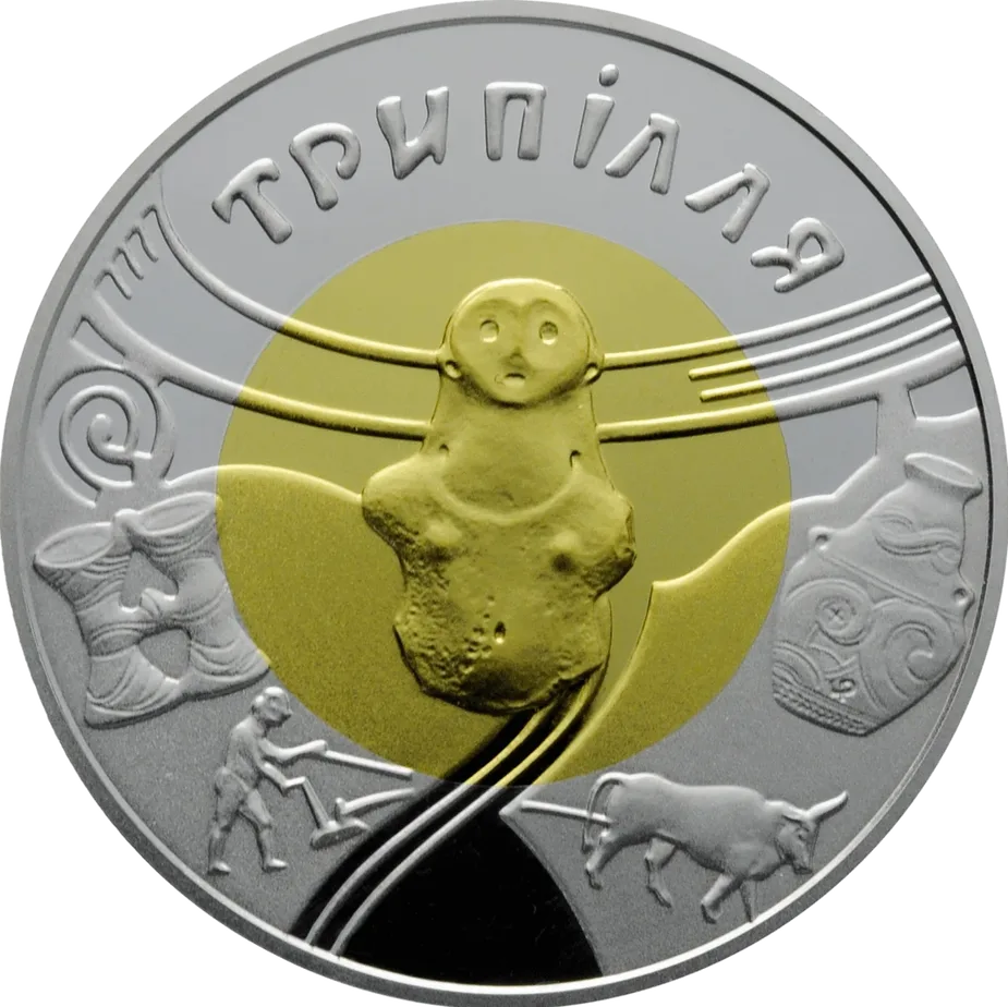 Трипілля