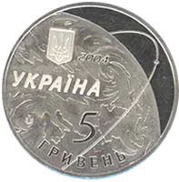 50 років Державному конструкторському бюро `Південне`