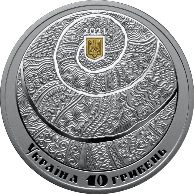 Спадок