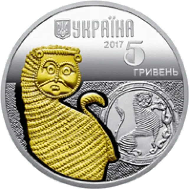 Лев