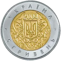 50 років членства України в ЮНЕСКО