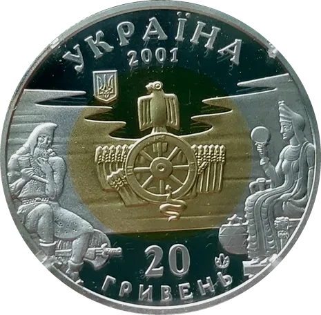 Скіфiя