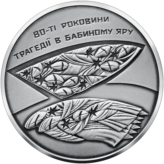 80-ті роковини трагедії в Бабиному Яру