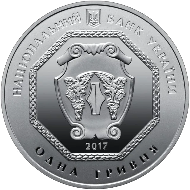 Архістратиг Михаїл