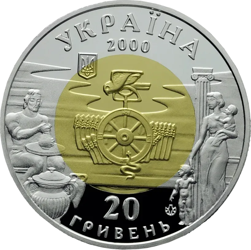 Ольвія