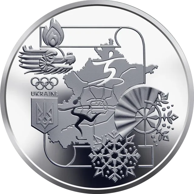 XXIV зимові Олімпійські ігри