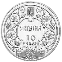 Ярослав Мудрий
