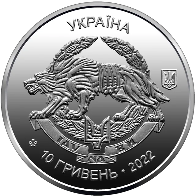 Сили спеціальних операцій Збройних Сил України — аверс
