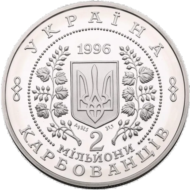 10-річчя Чорнобильської катастрофи