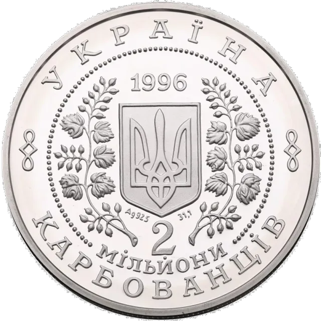 10-річчя Чорнобильської катастрофи