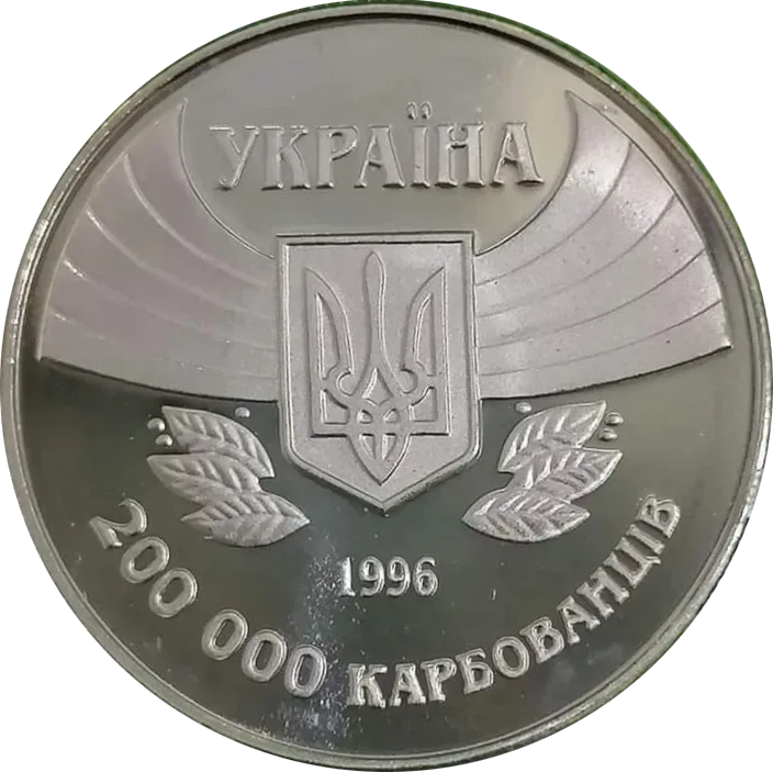 Атланта XXVI. Перша участь у літніх Олімпійських іграх