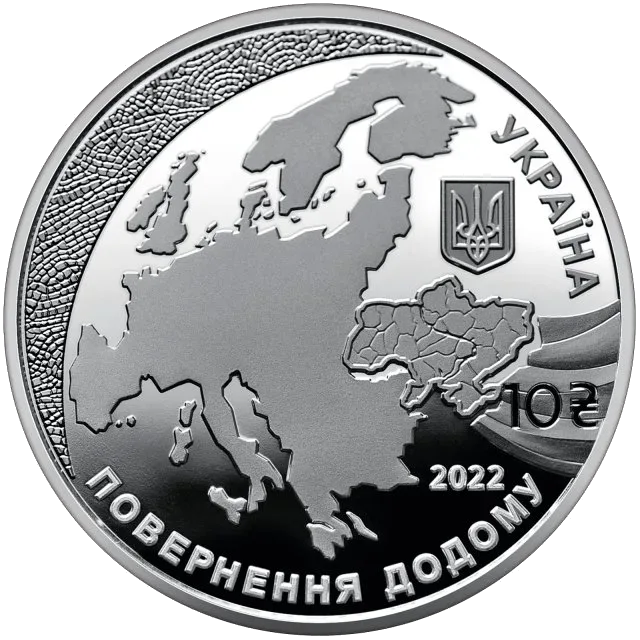 Надання статусу країни-кандидата на членство в ЄС