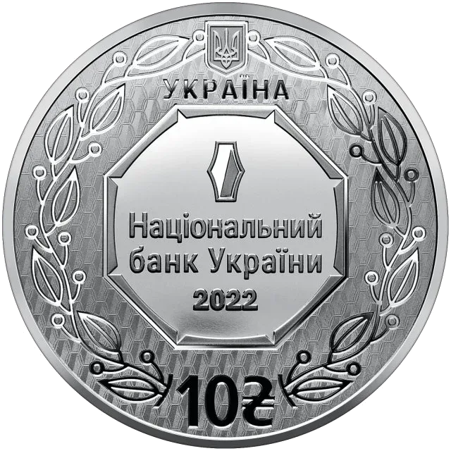 Архістратиг Михаїл