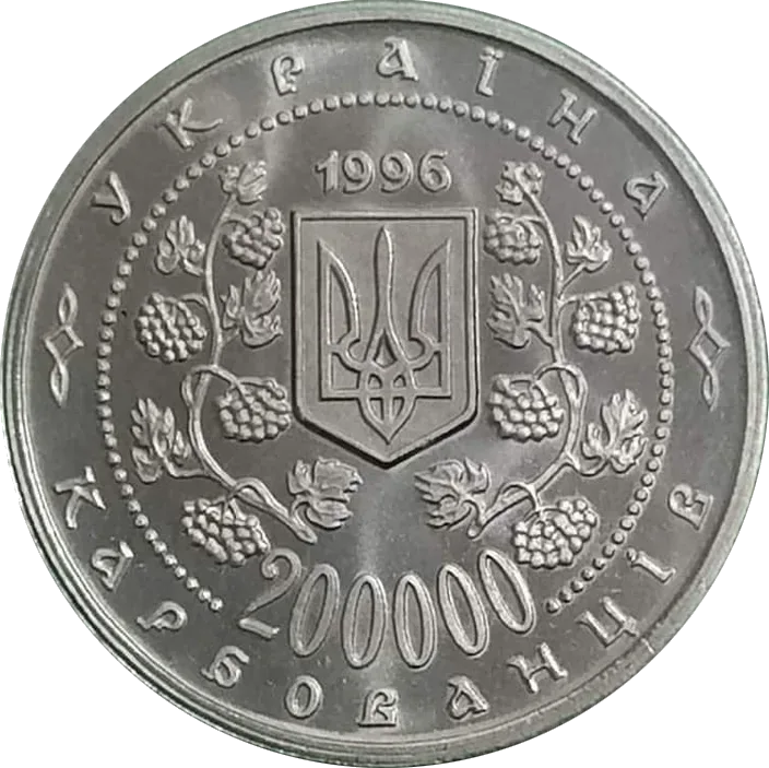 Михайло Грушевський
