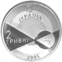 Володимир Філатов