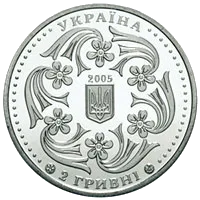 Павло Вірський