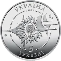 Літак АН-124 `Руслан`