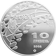 Ковзанярський спорт